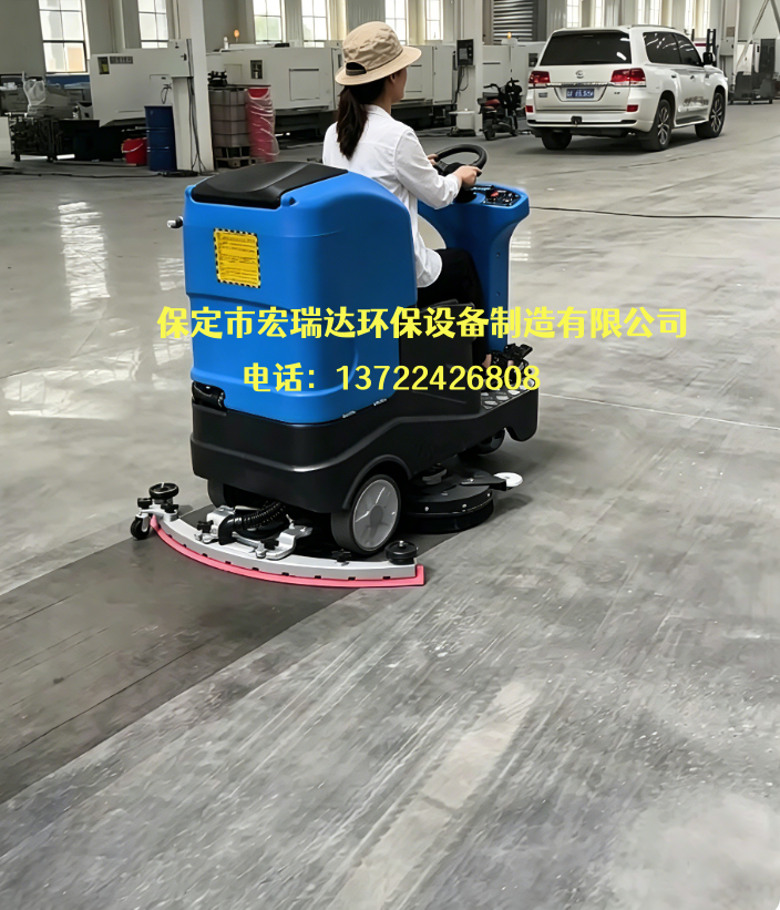 宏瑞達(dá)洗拖一體機(jī)入駐邢臺(tái)寧晉線(xiàn)纜工廠(chǎng)助力清潔